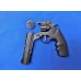 Vzduchový revolver CROSMAN Vigilante černý 4,5mm